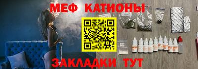 эйфоретик Ярославль