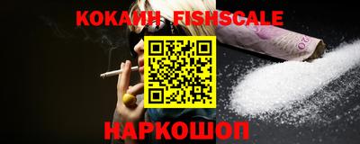эйфоретик Ярославль