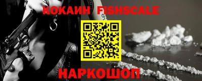 прущий лед Янаул
