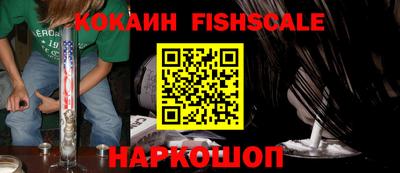 эйфоретик Ярославль