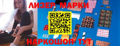 эйфоретик Ярославль