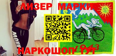 дживик Ярцево
