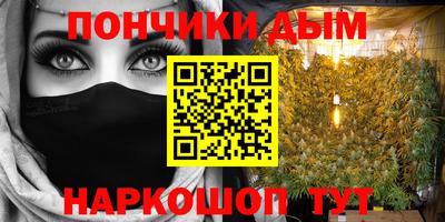 эйфоретик Ярославль