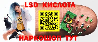 эйфоретик Ярославль