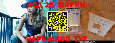 эйфоретик Ярославль
