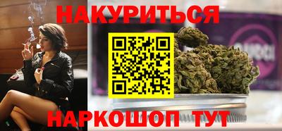 дживик Ярцево