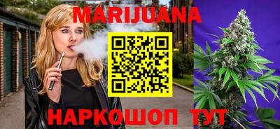 прущий лед Янаул