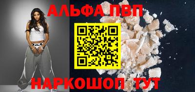 эйфоретик Ярославль