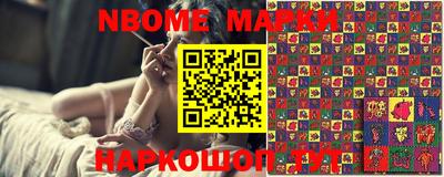 эйфоретик Ярославль