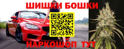 дживик Ярцево