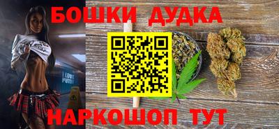 дживик Ярцево