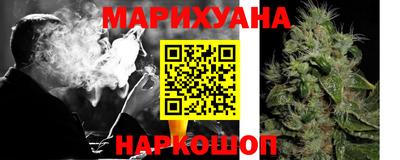 дживик Ярцево