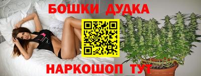 дживик Ярцево