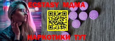 дживик Ярцево