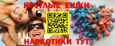 прущий лед Янаул