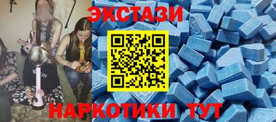 эйфоретик Ярославль