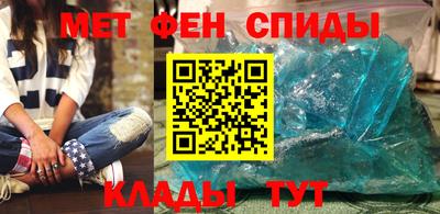дживик Ярцево