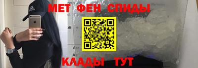 дживик Ярцево
