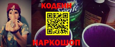 прущий лед Янаул