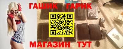 дживик Ярцево