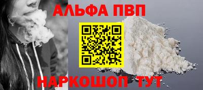 mdma Сертолово