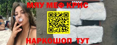 эйфоретик Ярославль