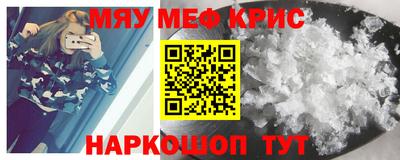дживик Ярцево